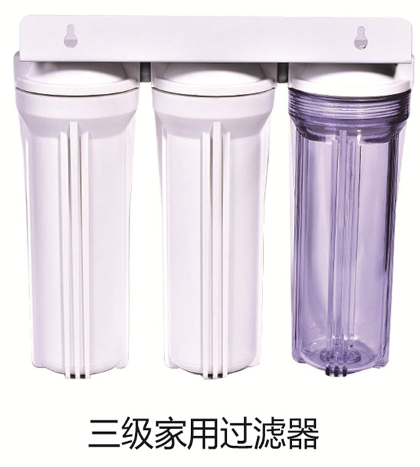 家用净水器10